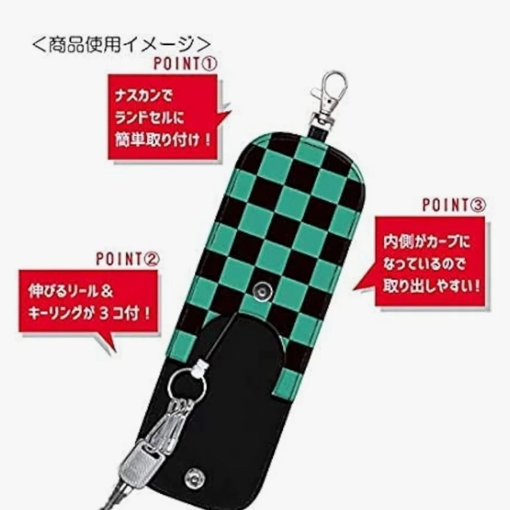 Demon Slayer Kyojuro Rengoku Key Case Cover with Keychain Snap and Hook Reel